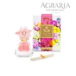 【AGRARIA】甜橙百合小擴香50ML(香氛擴香 精油 專櫃公司貨)