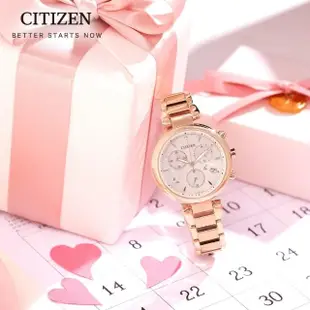 【CITIZEN 星辰】XC 浪漫粉紅金光動能碼表計時腕錶35.0mm(FB1452-66W)