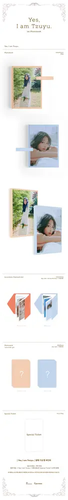 TWICE - 周子瑜 TZUYU (TWICE) -YES,I AM TZUYU (1ST PHOTOBOOK) 寫真書 【BLUE VER.】(韓國進口版)