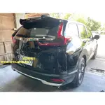 HONDA CRV5.5 NEW STYLE ABS MRF惡魔尾翼空力套件2019-2022