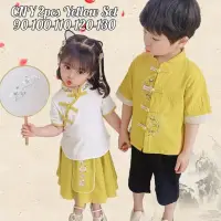 在飛比找蝦皮購物優惠-兒童套裝情侶圖案上海中式服裝情侶/cny 2pcs 黃色套裝