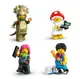 (確認款) LEGO 71045 Minifigures 第25代 人偶