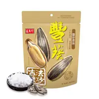 在飛比找ETMall東森購物網優惠-【盛香珍】豐葵香瓜子-鹽炒原味165g/包