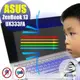 ® Ezstick ASUS UX333 UX333FA 防藍光螢幕貼 抗藍光 (可選鏡面或霧面)