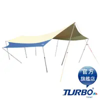 在飛比找蝦皮商城優惠-【TURBO TENT 】 UFO天幕 580x580cm（