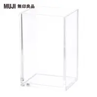 在飛比找momo購物網優惠-【MUJI 無印良品】壓克力筆架