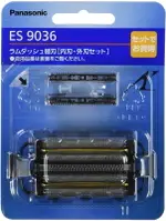 【日本代購】PANASONIC 松下 刮鬍刀片 替換刀片 ES9036