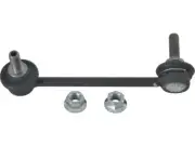 Rear Left Stabilizer Bar Link For 08-22 Honda Acura Accord TL TSX NSX WS16X4 PEC (for: Honda)
