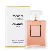 在飛比找博客來優惠-CHANEL 香奈兒 摩登COCO香水(50ml) EDP-