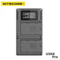 在飛比找樂天市場購物網優惠-Nitecore USN4 Pro 液晶顯示充電器 獨特雙槽