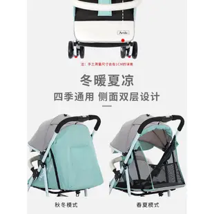 【熱銷雙人嬰兒車】阿爾德嬰兒推車超輕便可坐可躺雙向寶寶傘車折疊小兒童嬰兒手推車【雙人嬰兒車】 gL2l