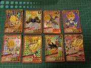 DRAGON BALL SUPER BATTLE CARDDASS PREMIUM SET VOL 5 PART 17 PRISMS 8 CARDS SET