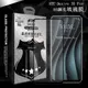 【VXTRA】全膠貼合 HTC Desire 20 Pro 滿版疏水疏油9H鋼化頂級玻璃膜(黑) (3.2折)