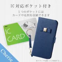 在飛比找蝦皮購物優惠-日本品牌代購 促銷 ELECOM iphone XS  ip