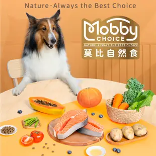 【Mobby莫比】S26 鮭魚馬鈴薯全齡犬無穀食譜1.5kg 3kg 挑嘴犬 毛髮 犬飼料 毛貓寵