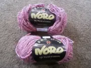 2 skeins NORO SILK GARDEN SOCK SOLO silk lambs wool mohair knitting yarn new