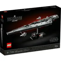 在飛比找樂天市場購物網優惠-樂高LEGO 75356 Star Wars 星際大戰系列 