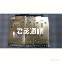 在飛比找Yahoo!奇摩拍賣優惠-ASUS玻璃貼滿版ZE553KL ZE520KL ZE552