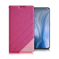 在飛比找Yahoo奇摩購物中心優惠-Xmart for OPPO Reno 完美拼色磁扣皮套