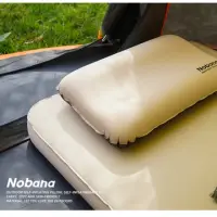 在飛比找momo購物網優惠-【May Shop】3D海綿枕自動充氣枕頭露營帳篷氣墊枕旅行