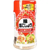 在飛比找momo購物網優惠-【Dish】味付胡椒鹽(135g)