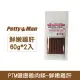 PTM健康雞肉條60g-鮮嫩雞肝 2入