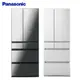Panasonic 國際牌- 日製550L六門變頻電冰箱 NR-F559HX 含基本安裝+舊機回收 送原廠禮 大型配送
