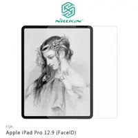 在飛比找PChome24h購物優惠-NILLKIN Apple iPad Pro 12.9 (F