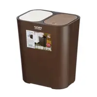 在飛比找momo購物網優惠-【日本ASVEL】按壓式分類垃圾桶15L-咖啡(廚房寢室客廳