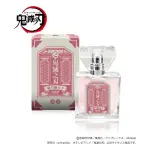 【PRIMANIACS】鬼滅之刃 竈門禰豆子香水30ML 淡香水 花香（專櫃公司貨）(動漫角色香水)