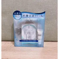 在飛比找蝦皮購物優惠-OLAY 歐蕾 高效透白光塑彈力面膜 2pcs + 高效透白