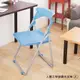 人體工學塑鋼折合椅 折合椅 洽談椅 辦公椅 會議椅 休閒椅 橋牌椅 電腦椅【JL精品工坊】