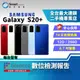 【福利品│國際版】SAMSUNG Galaxy S20+ 12+256GB │韓團BlackPink Jennie聯名