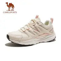 在飛比找蝦皮商城優惠-CAMEL SPORTS駱駝 戶外登山鞋 防水防滑耐磨輕便徒