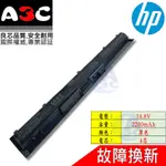 HP 電池 惠普 HSTNN-DB6T HSTNN-LB6S TPN-Q159 TPN-Q160 HSTNN-LB6R