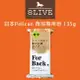 台灣現貨✨ 日本Pelican 背部專用皂 135g 【8LIVE】