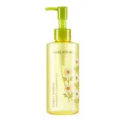 NATURE REPUBLIC FOREST GARDEN CHAMOMILE CLEANSING OIL 200ml / 6.76 FL. OZ.
