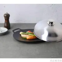 在飛比找蝦皮購物優惠-【尚品】[配件] 韓國OiC 露營烤盤配件 專用圓頂鍋蓋 野