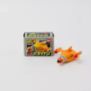 Getter Robo G Poseidon Gashapon Mini Figure - CPA-40 -Popy Bandai