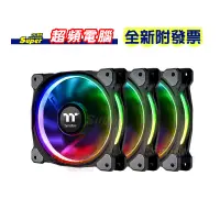 在飛比找蝦皮購物優惠-【超頻電腦】曜越 Riing Plus 12 LED RGB