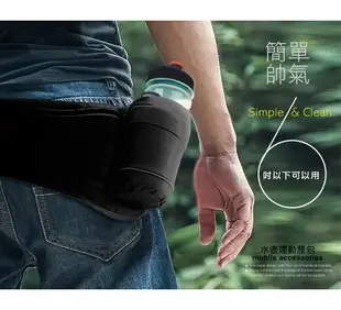 Aisure for ASUS ZenFone 5 ZE620KL 簡單生活運動跑步水壺腰包 (5.7折)