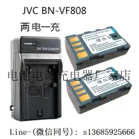 在飛比找露天拍賣優惠-極速發貨!JVC BN-VF808U電池 330 365 4