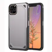 For iPhone 11 Pro Max Case, Shielding Slim Rugged Cover, Grey