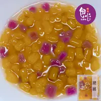 在飛比找蝦皮商城優惠-【魏姐包心粉圓】地瓜紫薯圓｜盒裝｜即食珍珠 手工粉圓 黑糖粉