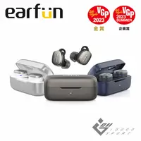 在飛比找myfone網路門市優惠-EarFun Free Pro 3 降噪真無線藍牙耳機銀白色