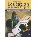 DOING YOUR EDUCATION RESEARCH PROJECT