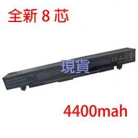 在飛比找Yahoo!奇摩拍賣優惠-全新 ASUS 華碩 F550C F550CA F550CC