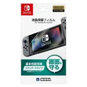 HORI NSW-033 Screen Protective Film for Nintendo Switch Official F/S w/Tracking#