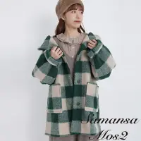 在飛比找Yahoo奇摩購物中心優惠-Samansa Mos2 配色格紋/素面羊毛混紡連帽大衣外套