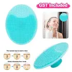 1-5pcs Silicone Face Brush Care Scrubber Mini Massage Facial Cleansing Tools
